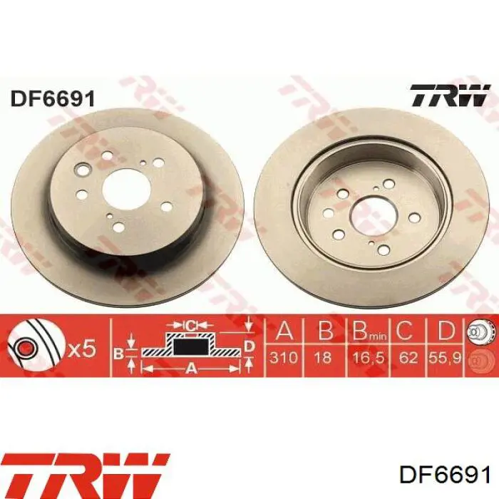 Задні дискові гальма Power Stop JBR1570XPR ціна, від 54.75 USD