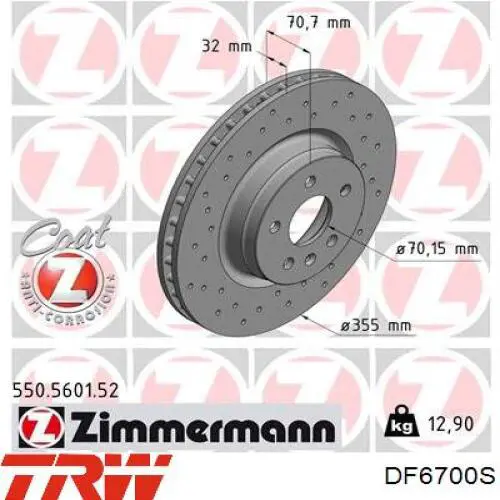 Купити 550560152 Zimmermann Ротор гальмівний