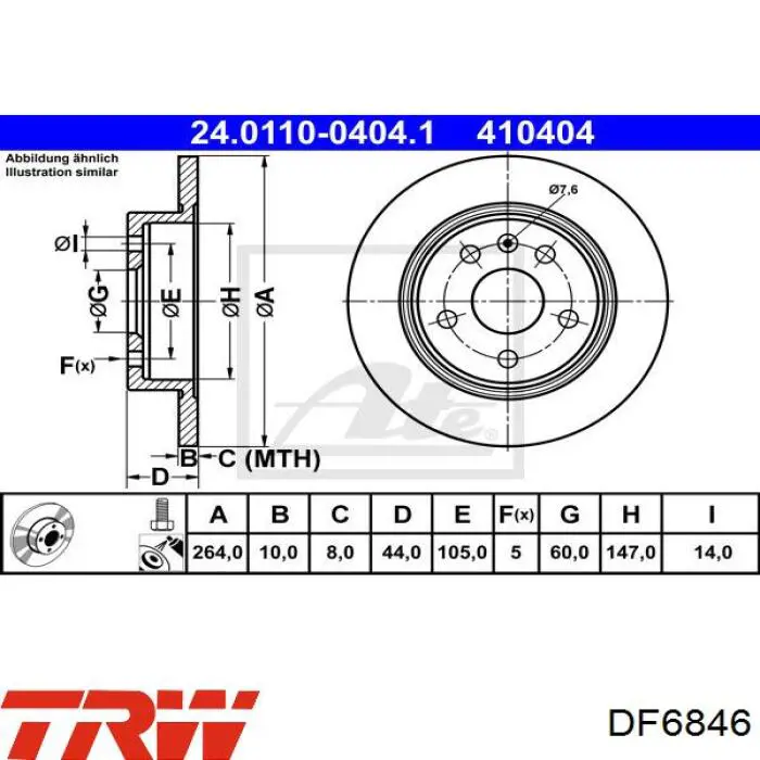 Диск гальмівний задній Rotinger RT12140GLT5