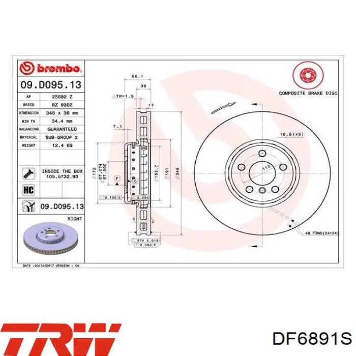 Диск гальмівний передній DF6891S TRW