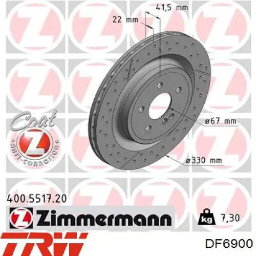 Задні дискові гальма TRW DF6900 ціна, від 91.17 USD