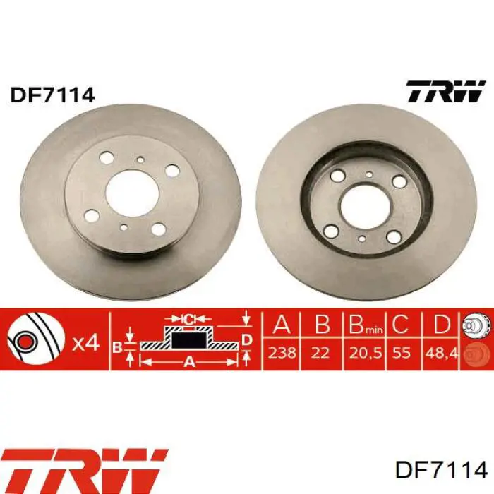 DF7114 TRW диск гальмівний передній