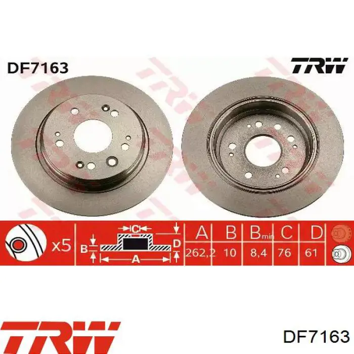 Задні дискові гальма TRW DF7163 ціна, від 35.79 USD
