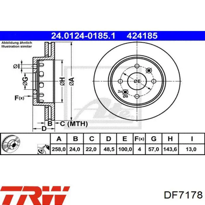 Диск переднього гальма TRW DF7178 ціна, від 28.60 USD