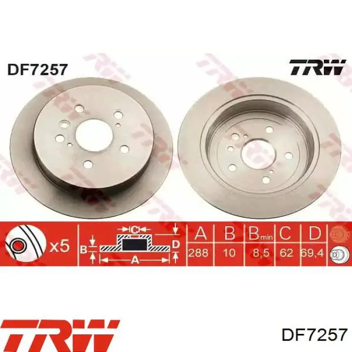 DF7257 TRW диск гальмівний задній