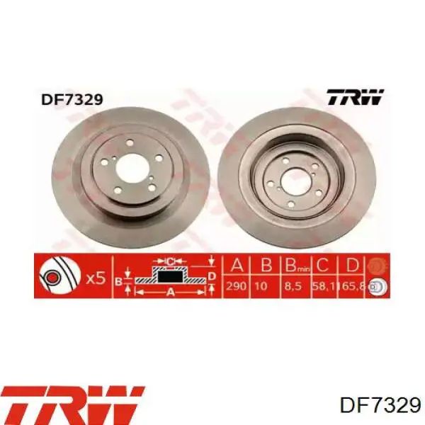 Задні дискові гальма TRW DF7329 ціна, від 35.42 USD