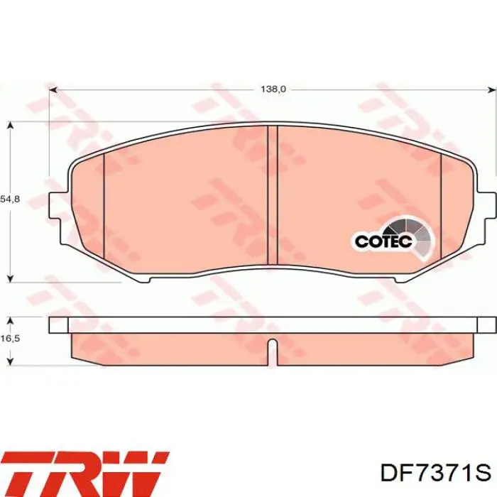Купити DF7371S TRW Ротор гальмівний