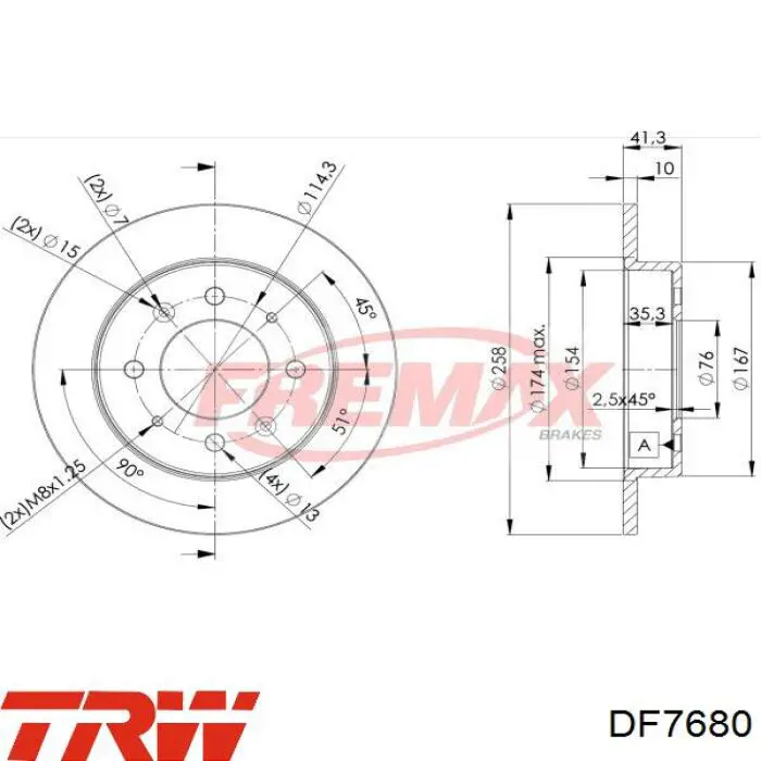 Задні дискові гальма TRW DF7680 ціна, від 24.96 USD