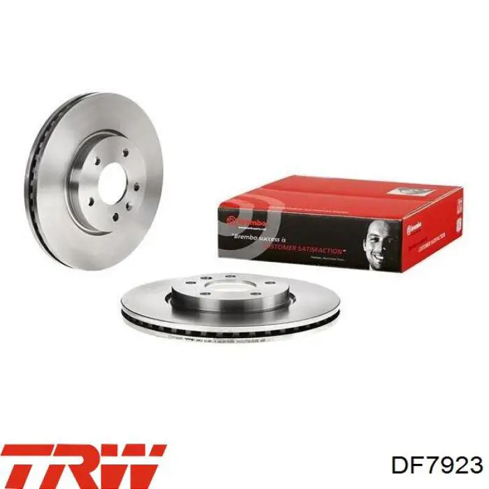 Диск гальмівний передній Fremax BD1557