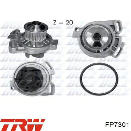 Помпа P537 Hepu