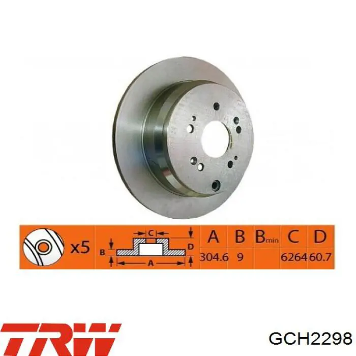 Трос стоянкового гальма задній правий TRW GCH2298 ціна, від 14.55 USD