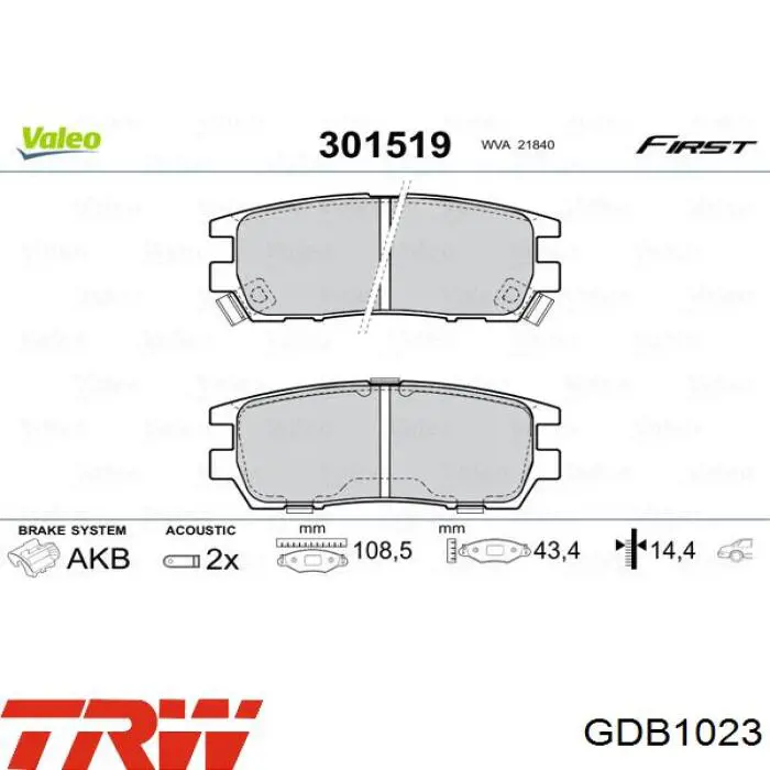 Задні гальмівні колодки GDB1023 TRW