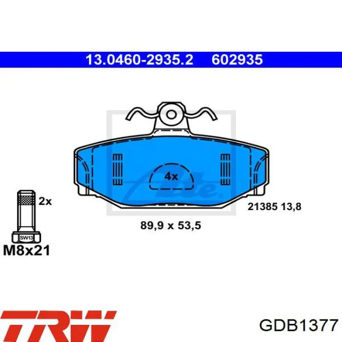 191752 Maxgear Колодки гальмівні задні, дискові