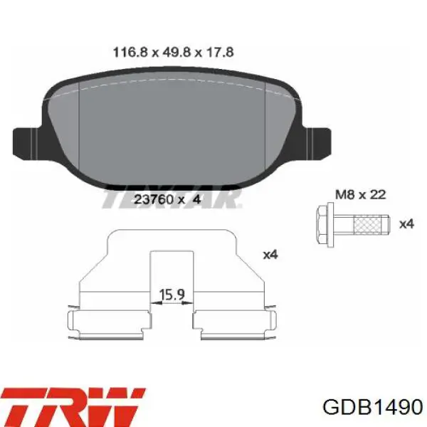 Купити GDB1490 TRW Задні колодки