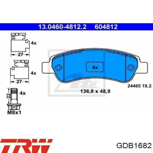 Задні гальмівні колодки GDB1682 TRW