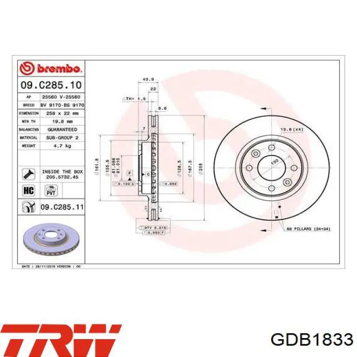 Тормозні колодки Hi-q SP2145A