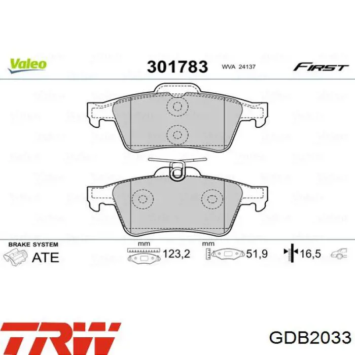 Задні гальмівні колодки GDB2033 TRW