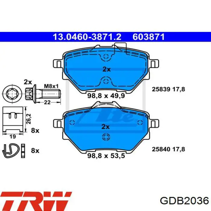 Задні гальмівні колодки GDB2036 TRW