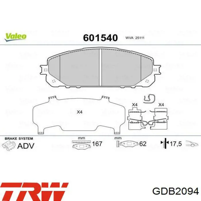 Купити GDB2094 TRW Колодки гальмівні передні, дискові