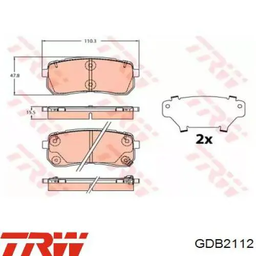 GDB2112 TRW колодки гальмові задні, дискові