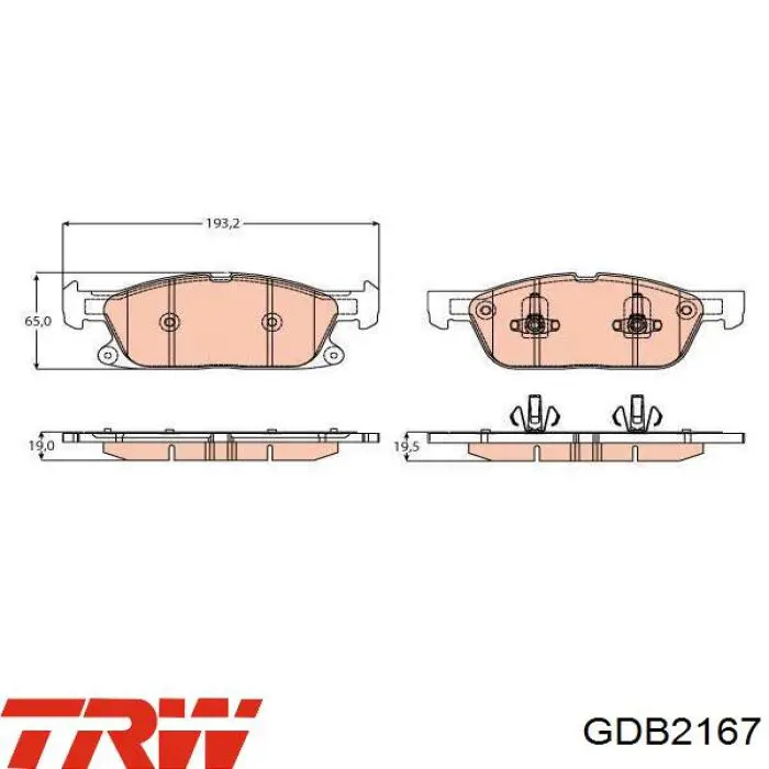 GDB2167 TRW колодки гальмівні передні, дискові
