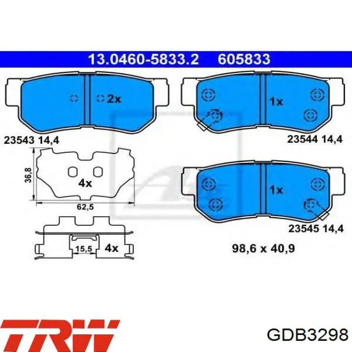 Задні гальмівні колодки GDB3298 TRW