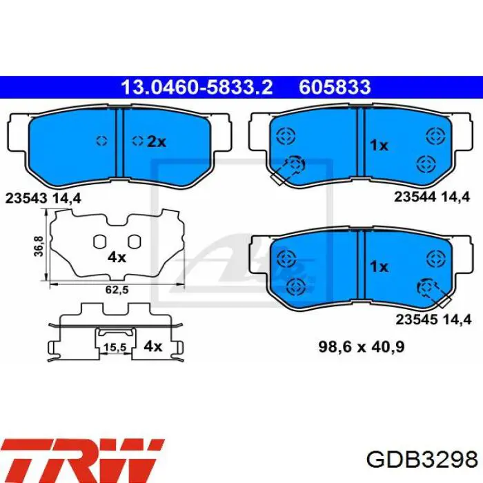 Купити GDB3298 TRW Задні колодки