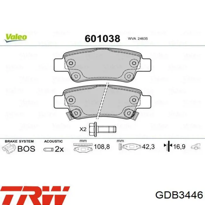 Купити GDB3446 TRW Задні колодки