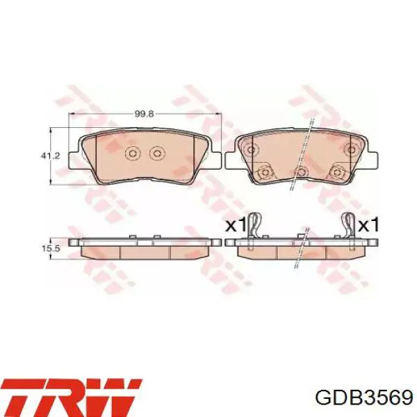 Задні гальмівні колодки GDB3569 TRW