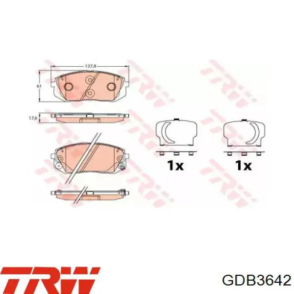 Тормозні колодки TRW GDB3642