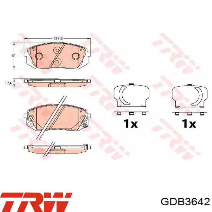 Колодки гальмівні передні, дискові GDB3642 TRW