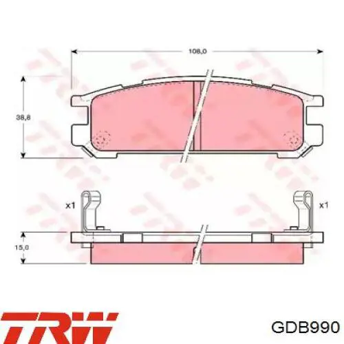 Колодки гальмові задні, дискові GDB990 TRW