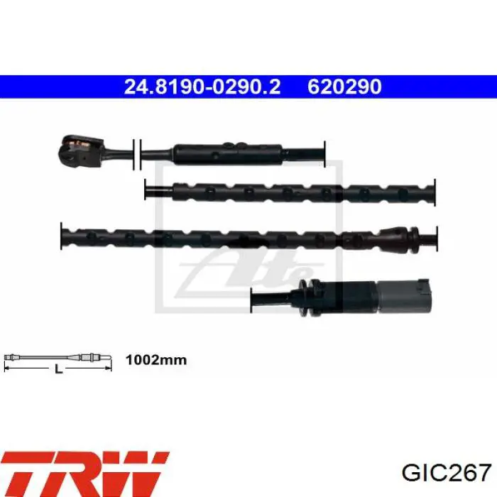 GIC267 TRW датчик зносу гальмівних колодок, задній