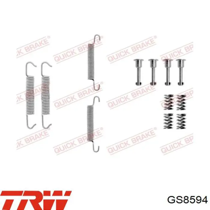 Купити GS8594 TRW Гальмівні колодки гальма стоянки