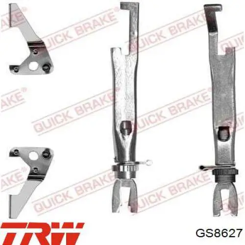 Купити A1684200320 Mercedes Колодки гальмові задні, барабанні