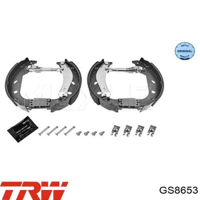 Гальма робочі задні ножні і гальмівні барабани TRW GS8653