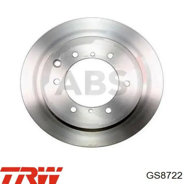 Колодки стоянкового гальма TRW GS8722