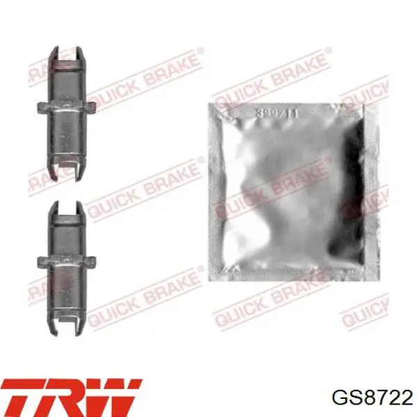 Колодки стоянкового гальма Q-top QX0628