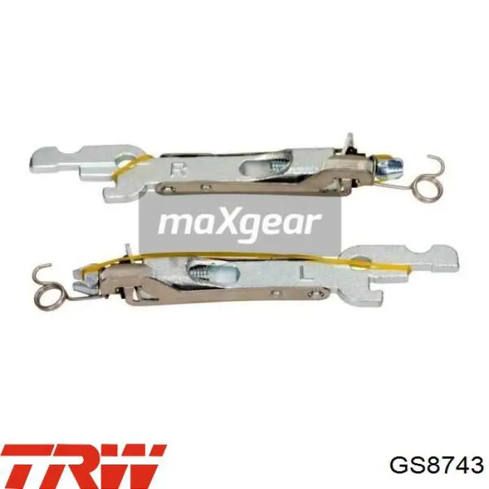 Колодки гальмові задні, барабанні 191888 Maxgear