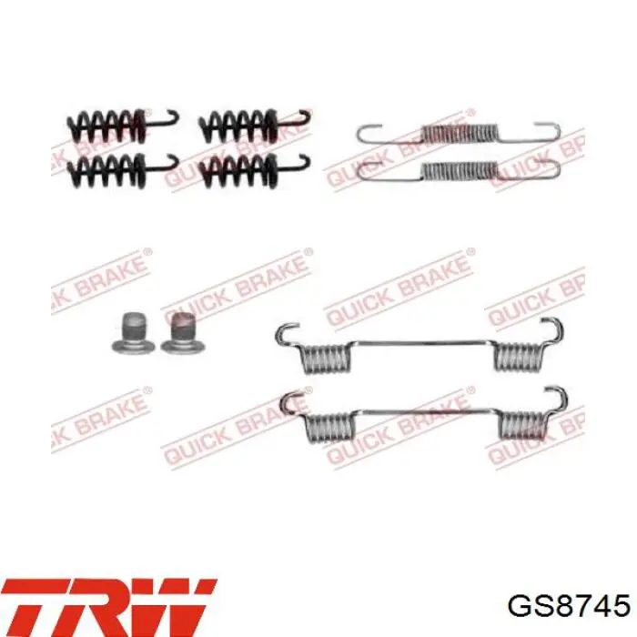 Колодки ручника GS8745 TRW