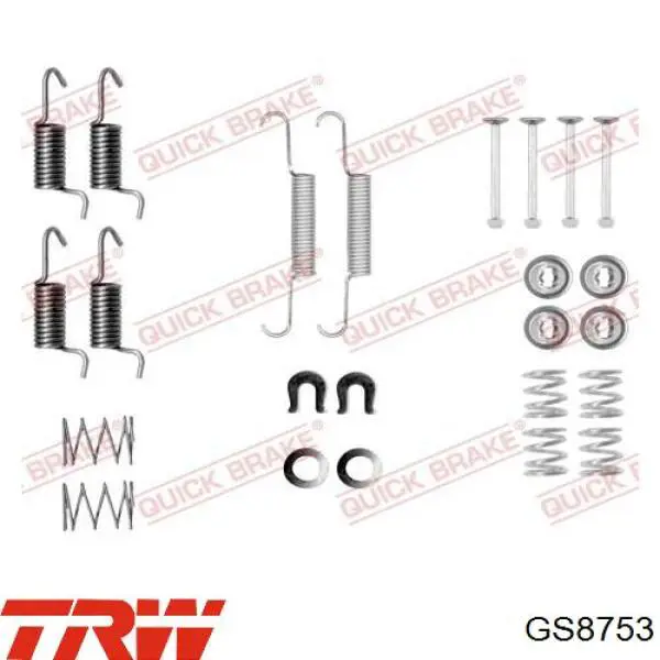 Колодки стоянкового гальма TRW GS8753