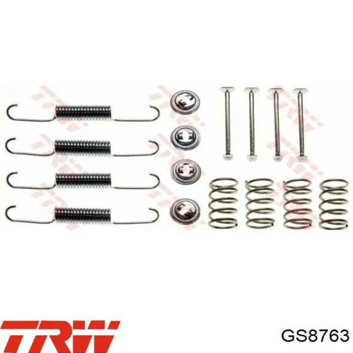 Колодки ручника GS8763 TRW