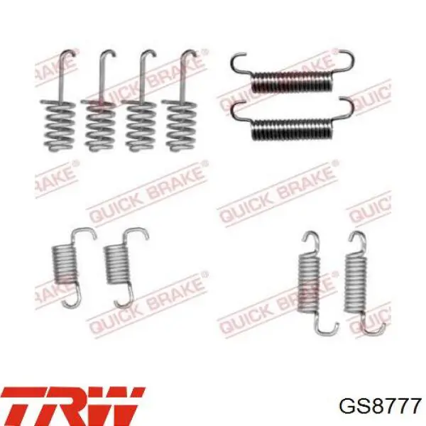 Колодки ручника GS8777 TRW