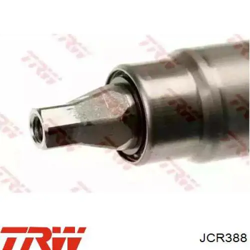 Рульова колонка Ford 1783488 ціна, від 92.91 USD