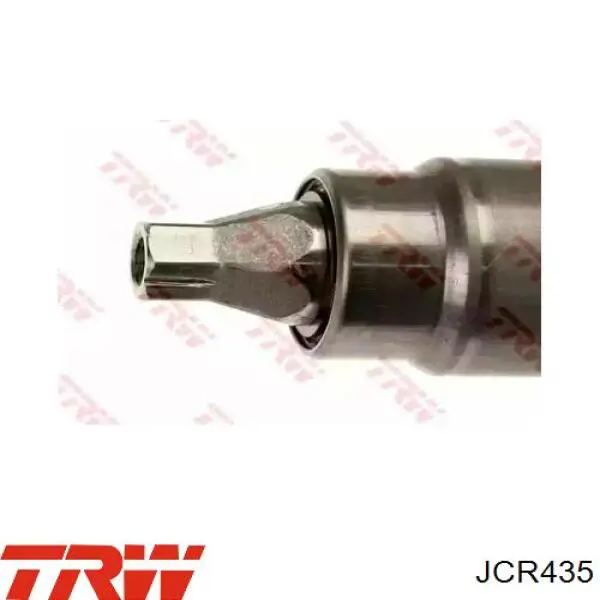 Купити 1899412 Ford Рульова колонка