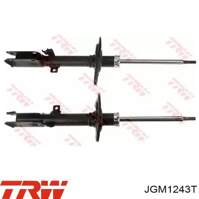 4853033470 Toyota Амортизатор задній, правий