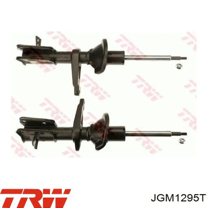 Амортизатор передній, правий Land Rover RSC500120 ціна, від 103.43 USD