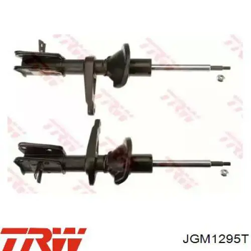 RSC500120 Land Rover Амортизатор передньої підвіски