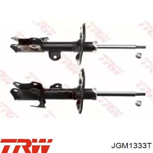 4851005313 Toyota Амортизатор передньої підвіски