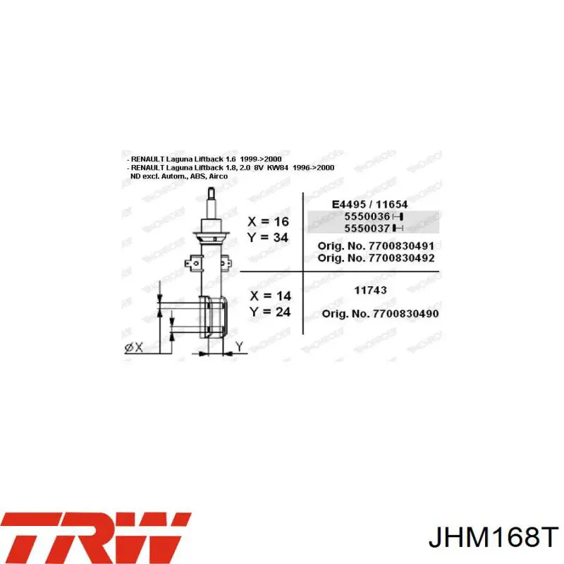 Амортизатор передній JHM168T TRW